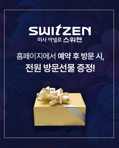 팝업이미지2