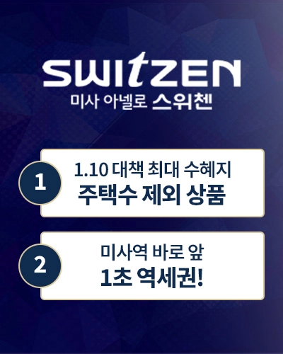 팝업이미지1